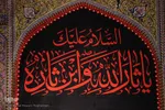 حال و هوای محرمی خراسان جنوبی