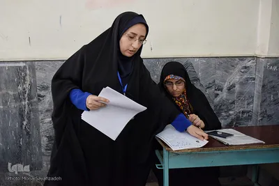 آزمون سراسری حفظ و مفاهیم قرآن ـ اهواز 