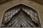 مسجد جامع اصفهان