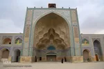مسجد جامع اصفهان