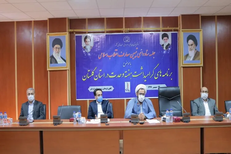 نخبگان جامعه اسلامی به دور از تعصبات به وحدت واقعی برسند
