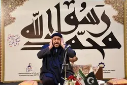 Karim Mansouri nimmt an einer Feier zum Geburtstag des Propheten Muhammad (saw.) teil + Bilder