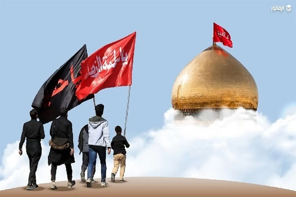 Iran, Iraq to Jointly Hold ‘Husseini Insight, Mission’ Int’l Conference