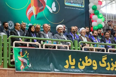 همایش استانی وطن یار
