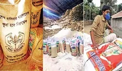 ত্রাণ নিয়ে দুর্নীতি