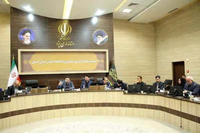 نشست ستاد نوآوری، فناوری و اقتصاد دانش‌‌بنیان استان یزد با حضور رییس جهاد دانشگاهی کشور‎‎