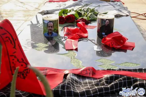 اهدای «پلاک پایداری» به فرزندان شهدای مدافع سلامت در بوشهر + عکس