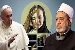 تنظیم ندوات 