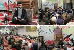 مصوّر.. تنظیم أمسیة قرآنیة في فیینا