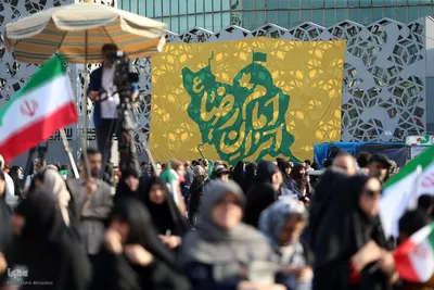 اجتماع بزرگ «ایران امام رضا»