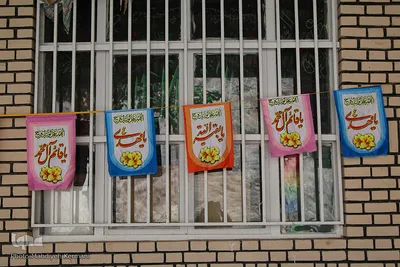  امام زاده ابراهیم