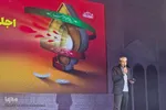 یادواره ۳۰۹ شهید دانش‌آموز کاشان