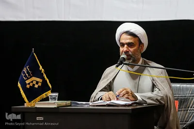 آیین آغاز سال تحصیلی جامعة‌المصطفی العالمیه در مشهد