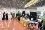 آیین گشایش هجدهمین نمایشگاه قرآن و عترت اصفهان‎‎