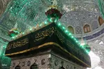 آیین سیاه‌پوشان و تعویض پرچم گنبد حرم حضرت شاهچراغ‌(ع)