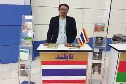 Pameran Adalah Kesempatan Mentransfer Konsep-Konsep Alquran kepada Anak-Anak