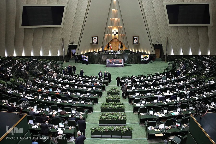 Primera sesión del  11.ª período del Parlamento iraní