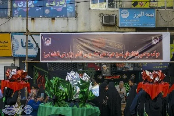 تشییع پیکر پاک ۱۱ شهید گمنام دوران دفاع مقدس  در ساری