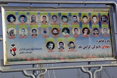 یادواره شهدای «تاسوکی» در زابل برگزار شد
