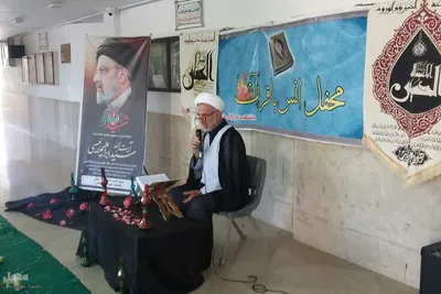 کرسی تلاوت قرآن به مناسبت هفتمین روزشهادت شهیدان خدمت در ملایر‎