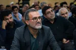 مراسم گرامیداشت شهید حاجی زاده و شهدای جنگ ۱۲ روزه در اصفهان
