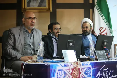 آغاز اولین روز همایش بین‌المللی مطالعات میان‌رشته‌ای قرآن کریم