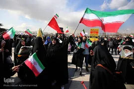راهپیمایی یوم‌الله ۲۲ بهمن در تهران