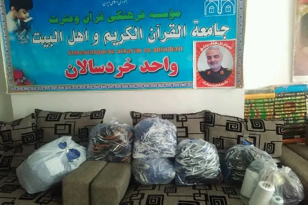 گزارشی از فعالیت‌های جبهه سلامت مؤسسات قرآنی خراسان شمالی در ایام کرونا
