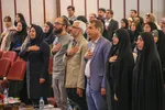 قرار کودکی