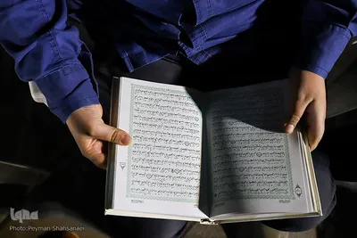 محفل انس با قران و عترت در منطقه غرب اصفهان