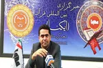 مسجد قبای سنندج؛ میزبان مراسم مولودخوانی کشور