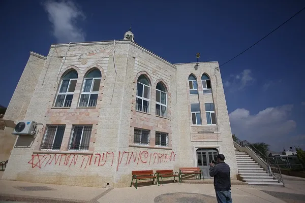 Batı Şeria'da Yahudi yerleşimcilerden 'ırkçı saldırı'