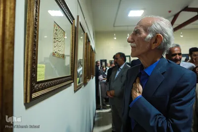 نمایشگاه و نشست تخصصی شکسته‌نویسان معاصر ایران