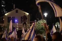 Demonstration gegen Netanyahi von 100.000 Einwohnern der besetzten Gebiete