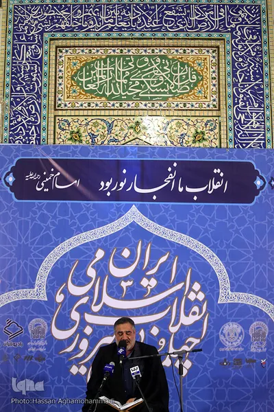 کاروان قرآنی انقلاب در فریمان