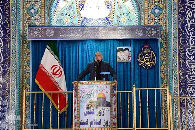 راهپیمایی روز جهانی قدس در چهارمحال و بختیاری