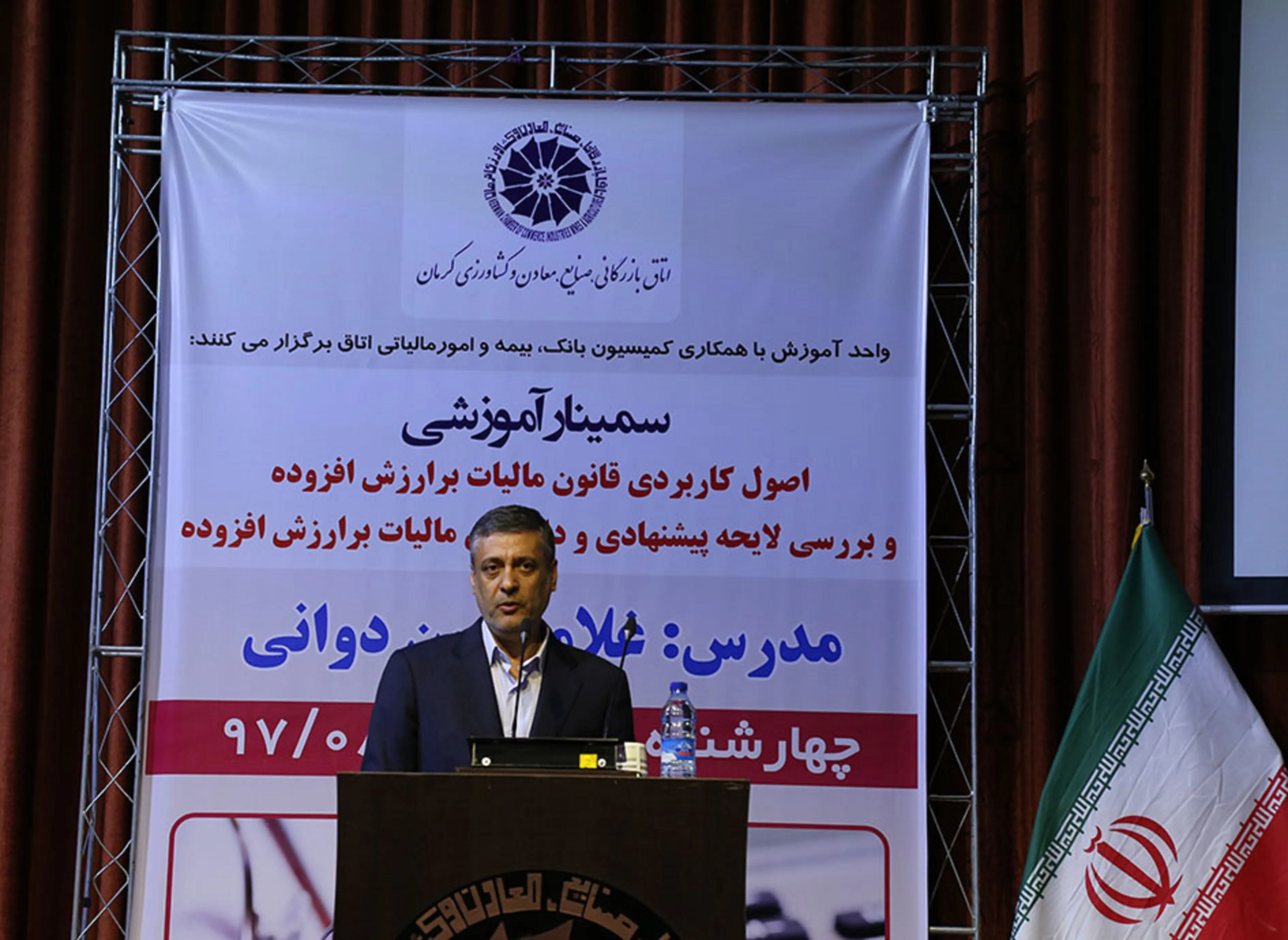 اطلاع نداشتن از قوانین و مقررات علت اصلی تشکیل پرونده‌هاست