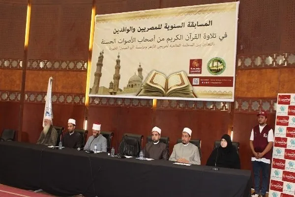 Əl-Əzhər xarici tələbələrinin Quran tilavəti müsabiqələrinə böyük marağı