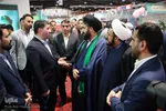 افتتاح نمایشگاه قرآن و عترت در یزد‎‎