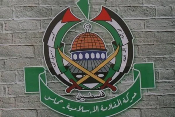 Hamas: İsrail'in, Filistinlilerin iradesini kırma girişimi başarısız olacak