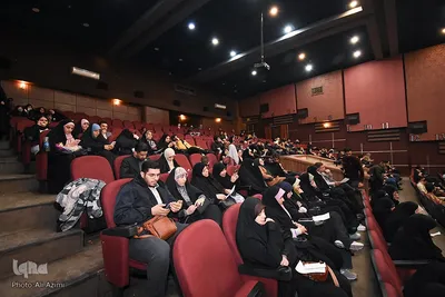 آیین گشایش چهاردهمین جشنواره فیلم عمار اصفهان