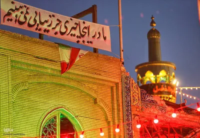 مراسم عزاداری «یوم العباس»در زنجان