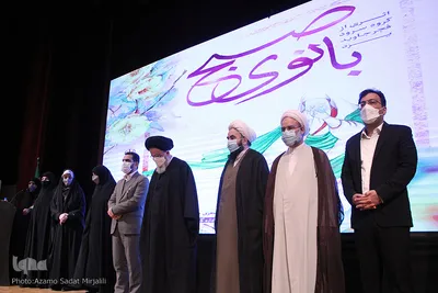 اختتامیه سومین همایش ملی بانوی هزاره اسلام در یزد‎‎