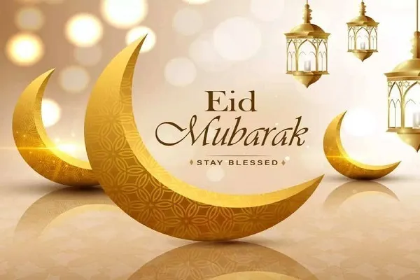 Eid al-Fitr; Comienzo del nuevo año espiritual