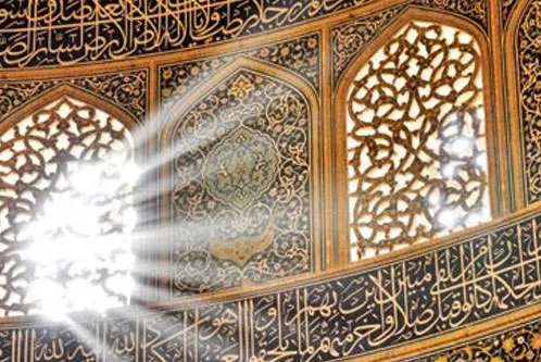 آیا اسلام برای مساجد نقش بین‌المللی قائل است؟/ کارکردهای سلسله مراتب ثواب حضور در مساجد