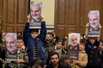 سوگواری شهادت سردار قاسم سلیمانی درمسجددانشگاه بوعلی سینا