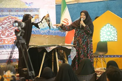 روز پنجم نمایشگاه قرآن
