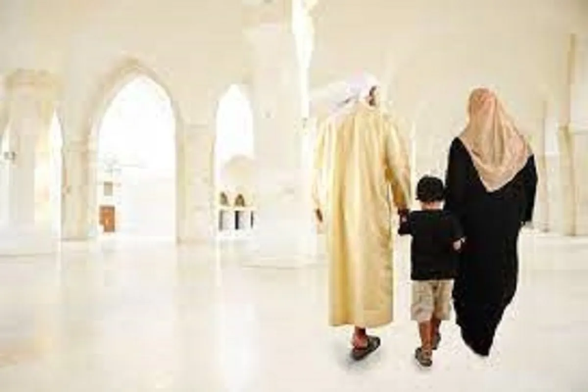 Le Coran et les droits des hommes et des femmes