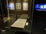 পবিত্র মদিনায় কুরআনিক মিউজিয়াম