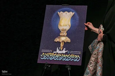 دومین جایزه ادبی «ساهر»‎